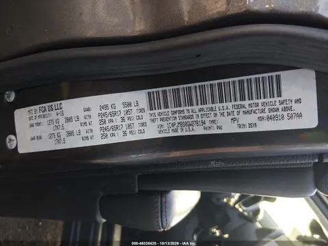 2016 Jeep Cherokee Trailhawk VIN 1C4PJMBS0GW278194 фото 10