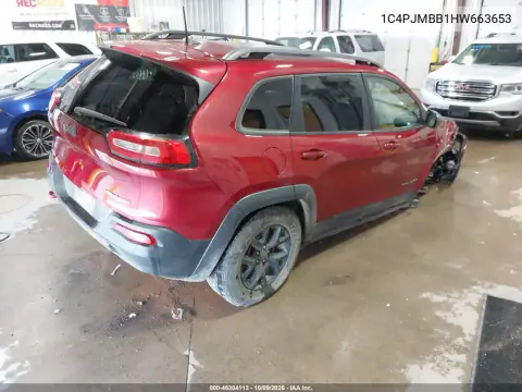 2017 Jeep Cherokee Trailhawk 4X4 VIN 1C4PJMBB1HW663653 фото 5