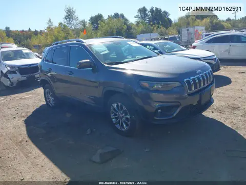 2021 Jeep Cherokee Latitude Lux 4X4 VIN 1C4PJMMN2MD162591 фото 2