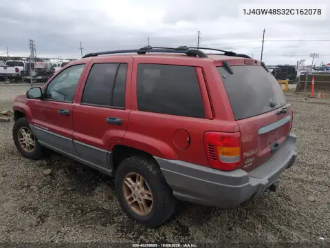 2002 Jeep Grand Cherokee Laredo VIN 1J4GW48S32C162078 фото 4