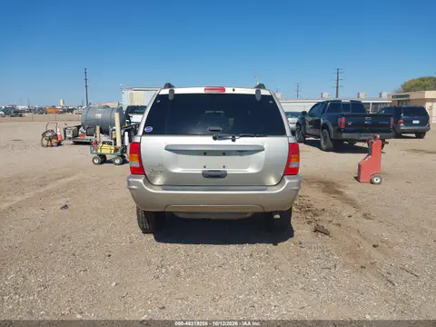 1J8GW48SX4C164623 — 2004 Jeep Grand Cherokee, Передняя часть, фото до ремонта