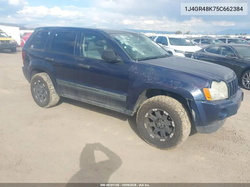 2005 Jeep Grand Cherokee Laredo VIN 1J4GR48K75C662384 фото 1