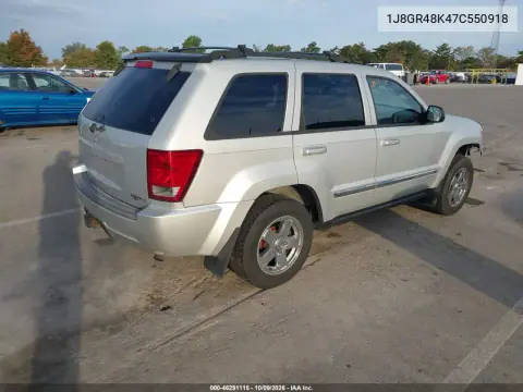 2007 Jeep Grand Cherokee Laredo VIN 1J8GR48K47C550918 фото 5