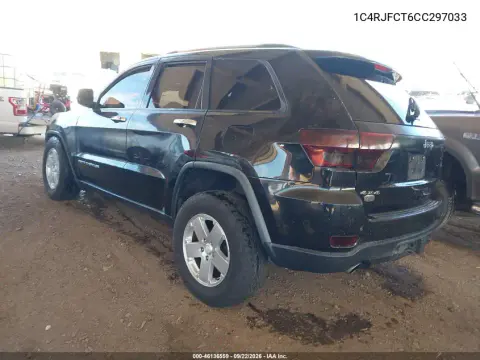 2012 Jeep Grand Cherokee Overland VIN 1C4RJFCT6CC297033 фото 4
