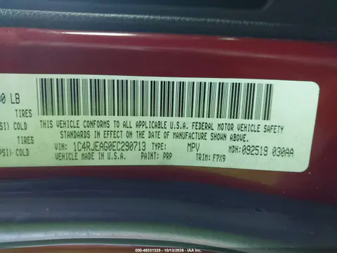 2014 Jeep Grand Cherokee Laredo VIN 1C4RJEAG0EC290713 фото 10