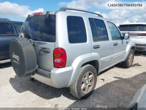 1J4GK58K73W553784 — 2003 Jeep Liberty (North America), фото 4 с аукциона IAAI 19.10.2026, Естественный износ