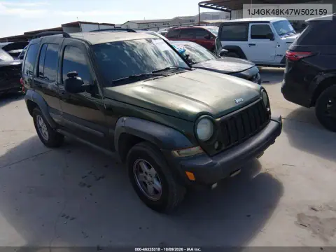 1J4GK48K47W502159 — 2007 Jeep Liberty (North America), Естественный износ, фото до ремонта