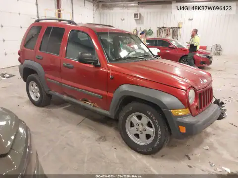 1J4GL48K37W696423 — 2007 Jeep Liberty (North America), Передняя часть, фото до ремонта