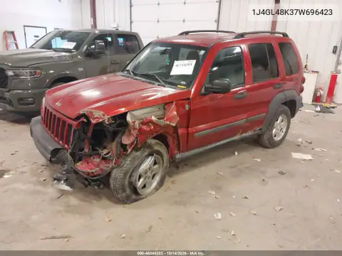 1J4GL48K37W696423 — 2007 Jeep Liberty (North America), фото 3 с аукциона IAAI, Передняя часть