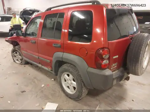 1J4GL48K37W696423 — 2007 Jeep Liberty (North America), фото 4 с аукциона IAAI, Передняя часть