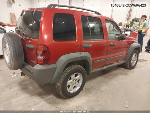 1J4GL48K37W696423 — 2007 Jeep Liberty (North America), фото 5 с аукциона IAAI, Передняя часть