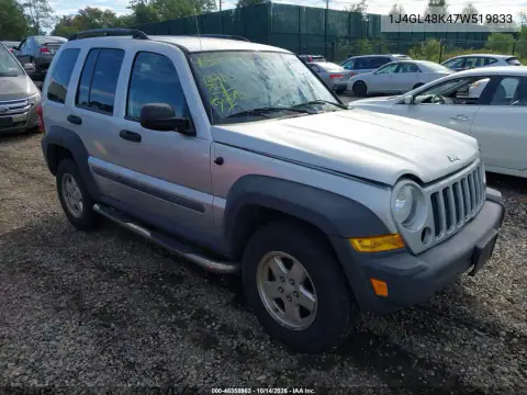 1J4GL48K47W519833 — 2007 Jeep Liberty (North America), Естественный износ, фото до ремонта