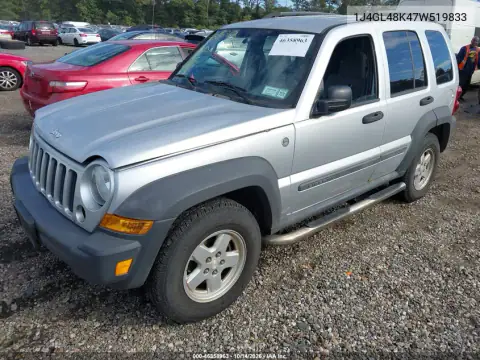 1J4GL48K47W519833 — 2007 Jeep Liberty (North America), фото 3 с аукциона IAAI, Естественный износ