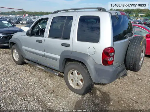 1J4GL48K47W519833 — 2007 Jeep Liberty (North America), фото 4 с аукциона IAAI, Естественный износ