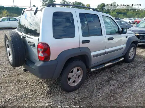 1J4GL48K47W519833 — 2007 Jeep Liberty (North America), фото 5 с аукциона IAAI, Естественный износ