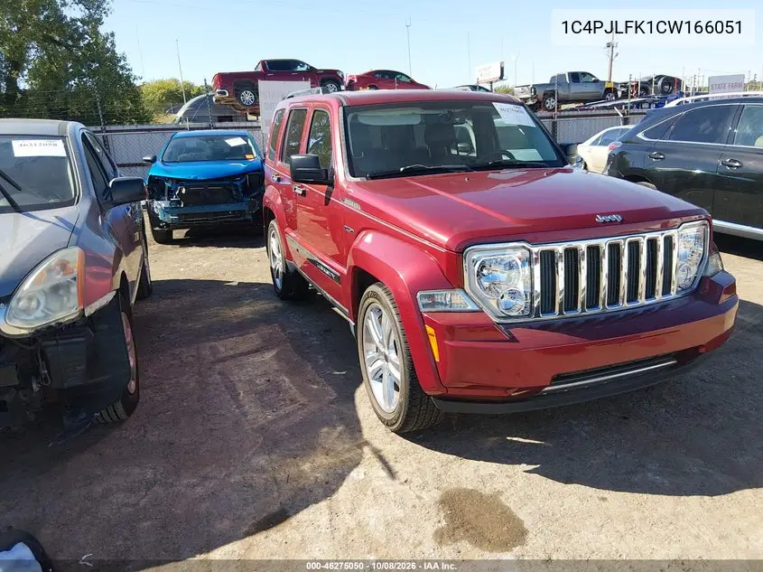 2012 Jeep Liberty Limited Jet Edition VIN 1C4PJLFK1CW166051 фото 2