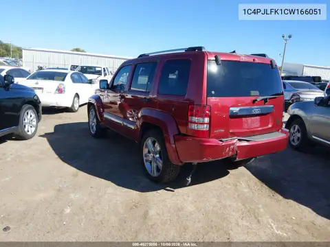 2012 Jeep Liberty Limited Jet Edition VIN 1C4PJLFK1CW166051 фото 4