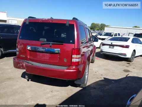 2012 Jeep Liberty Limited Jet Edition VIN 1C4PJLFK1CW166051 фото 5