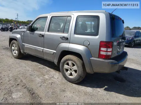 2012 Jeep Liberty Sport VIN 1C4PJMAK9CW111313 фото 4