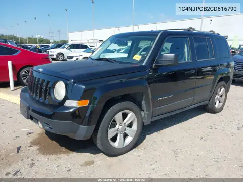 2012 Jeep Patriot Limited VIN 1C4NJPCB2CD616790 фото 2