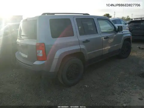 2014 Jeep Patriot Sport VIN 1C4NJPBB6ED827706 фото 5