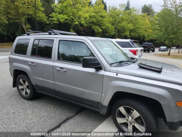 2017 Jeep Patriot VIN 1C4NJRAB5HD162847 фото 1