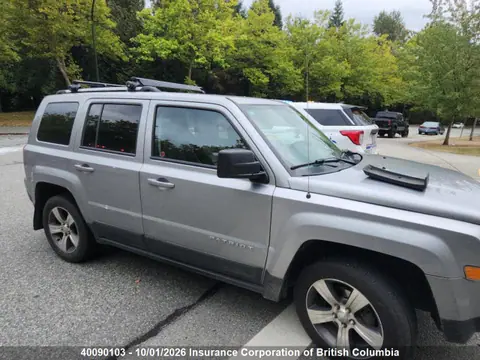 1C4NJRAB5HD162847 — 2017 Jeep Patriot, Передняя часть слева (Left Front), фото до ремонта