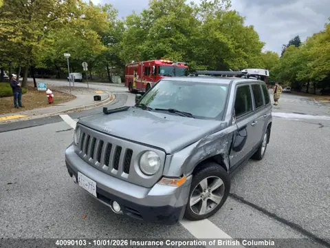 2017 Jeep Patriot VIN 1C4NJRAB5HD162847 фото 2