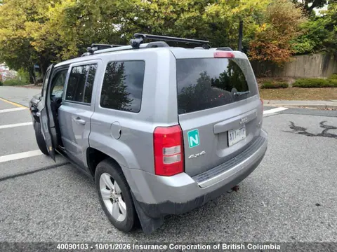 2017 Jeep Patriot VIN 1C4NJRAB5HD162847 фото 3