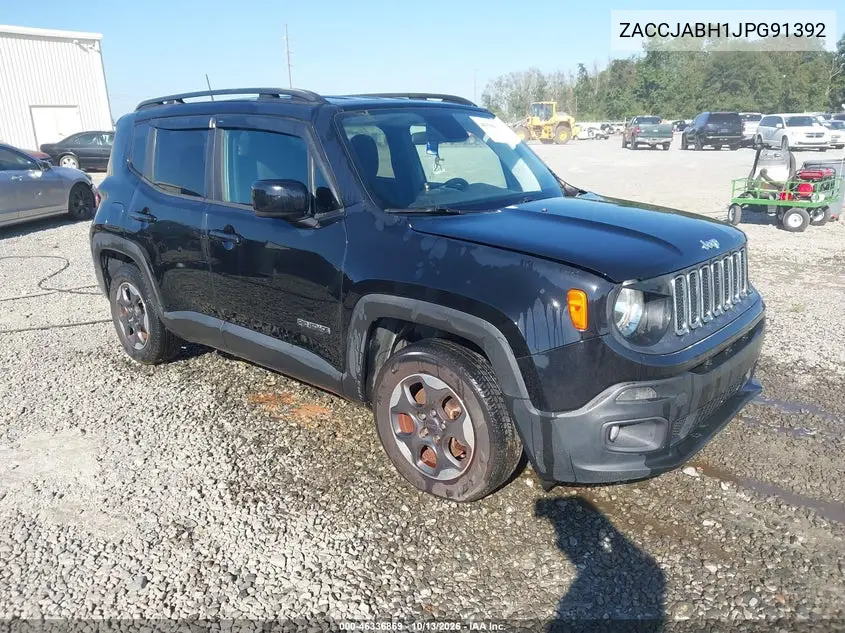 ZACCJABH1JPG91392 Jeep Renegade 2018 — повреждение Естественный износ, фото до ремонта