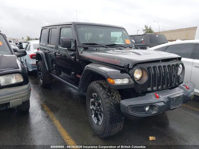 2022 Jeep Wrangler Unlimited Rubicon VIN 1C4HJXFN4NW250678 фото 1