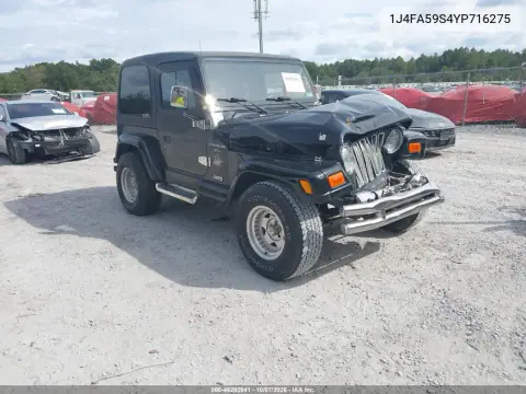 1J4FA59S4YP716275 — 2000 Jeep Wrangler, Передняя часть, фото до ремонта