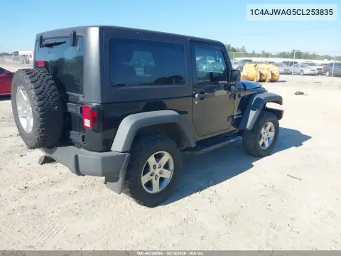 1C4AJWAG5CL253835 — 2012 Jeep Wrangler, фото 5 с аукциона IAAI, Передняя часть