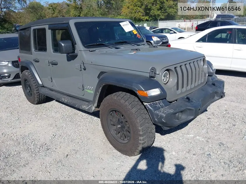 2019 Jeep Wrangler Unlimited Sport S 4X4 VIN 1C4HJXDN1KW616546 фото 2