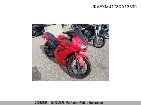 2008 Kawasaki Ex250R Ninja VIN JKAEXMJ178DA13300 фото 2