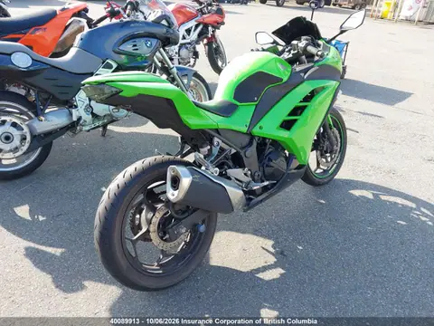 2015 Kawasaki Ex300 A VIN JKAEX8A12FDA21745 фото 4