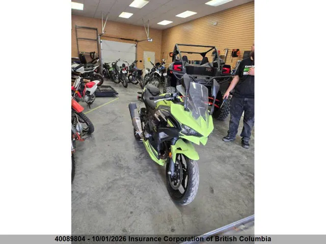 2026 Kawasaki Ex500 A/b VIN ML5EXGJ19TDA88767 фото 1