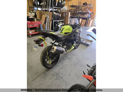 2026 Kawasaki Ex500 A/b VIN ML5EXGJ19TDA88767 фото 4