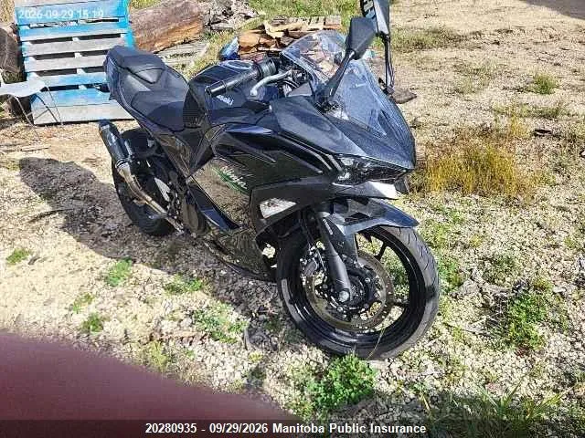 2025 Kawasaki Ex500 Ninja 500 Abs VIN ML5EXGG12SDA59813 фото 1