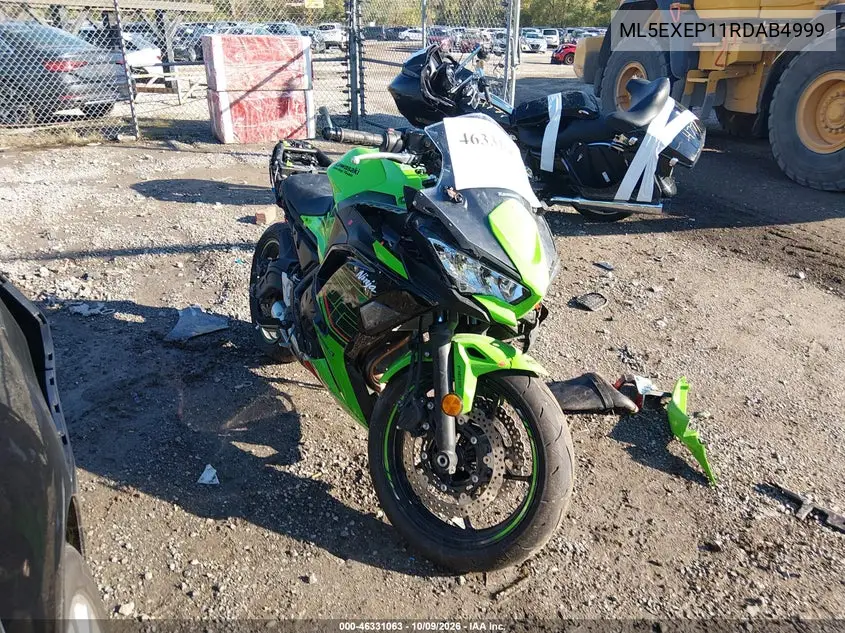 2024 Kawasaki Ex650 P VIN ML5EXEP11RDAB4999 фото 1