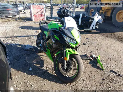 2024 Kawasaki Ex650 P VIN ML5EXEP11RDAB4999 фото 1