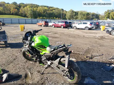 2024 Kawasaki Ex650 P VIN ML5EXEP11RDAB4999 фото 3