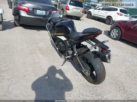 JKBZXJK12TA016428 — 2026 Kawasaki Zx, фото 3 с аукциона IAAI, Передняя часть