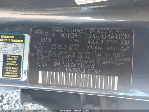 2014 Kia Cadenza Premium VIN KNALN4D7XE5145776 фото 10