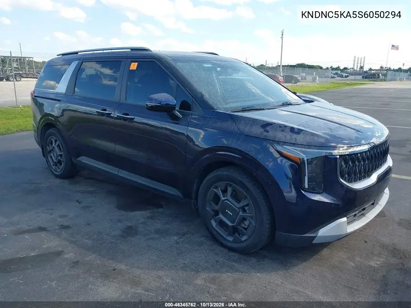 KNDNC5KA5S6050294 Kia Carnival 2025 — повреждение Биологическая опасность, фото до ремонта