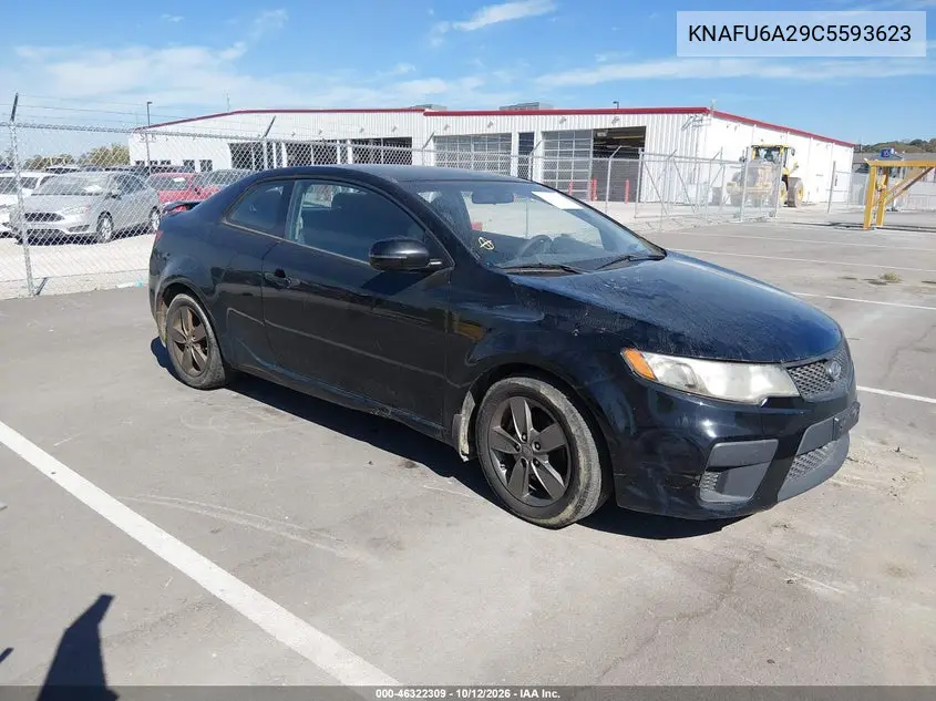 2012 Kia Forte Koup Ex VIN KNAFU6A29C5593623 фото 1