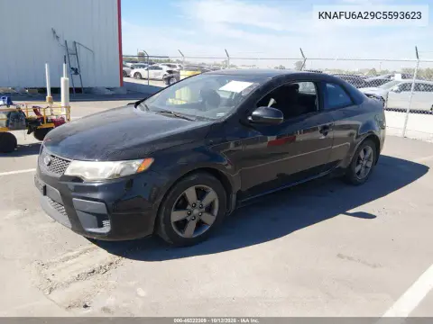 2012 Kia Forte Koup Ex VIN KNAFU6A29C5593623 фото 2