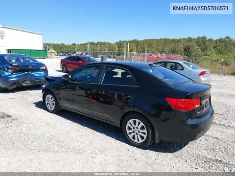 2013 Kia Forte Ex VIN KNAFU4A25D5706571 фото 3
