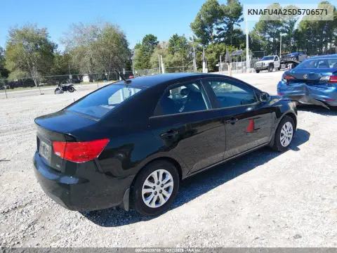 2013 Kia Forte Ex VIN KNAFU4A25D5706571 фото 4
