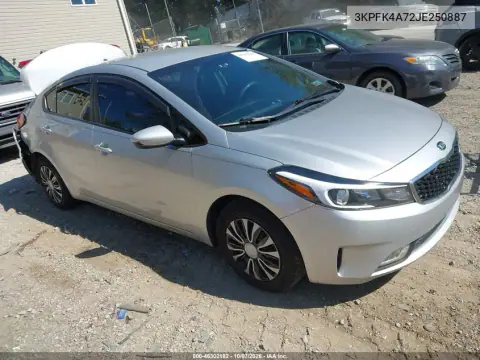 3KPFK4A72JE250887 — 2018 Kia Forte, Задняя часть, фото до ремонта